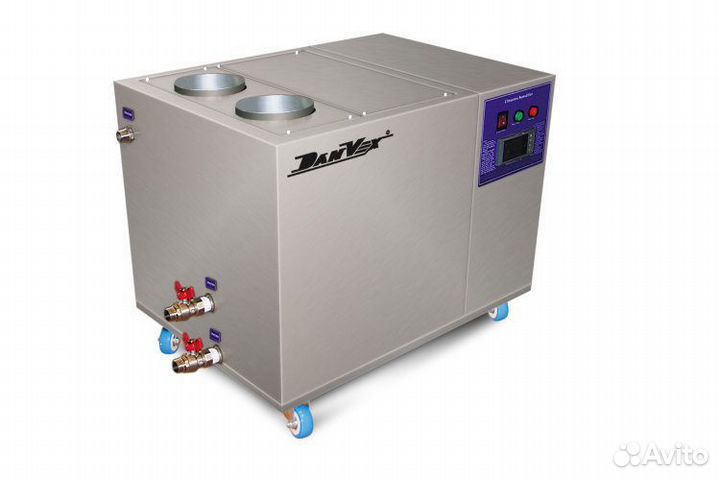 Увлажнитель воздуха Danvex HUM-9S