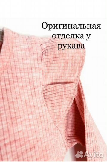 Детское нарядное платье 110