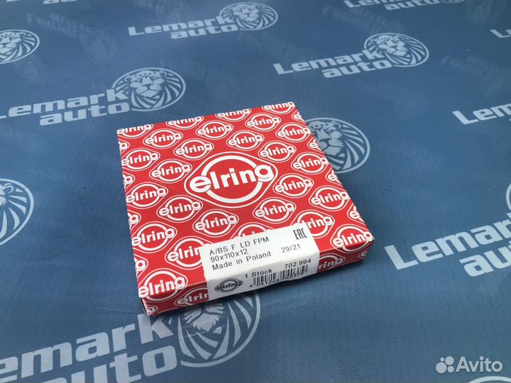 Сальник коленвала задний BMW 5 E12