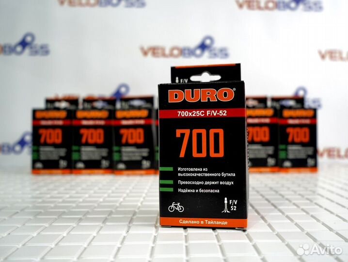 Камера для велосипеда 700Сх25 duro