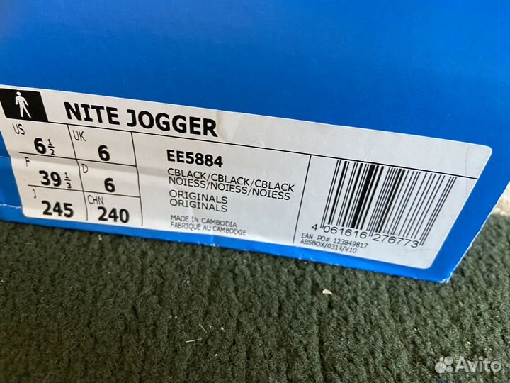 Кроссовки Adidas 39