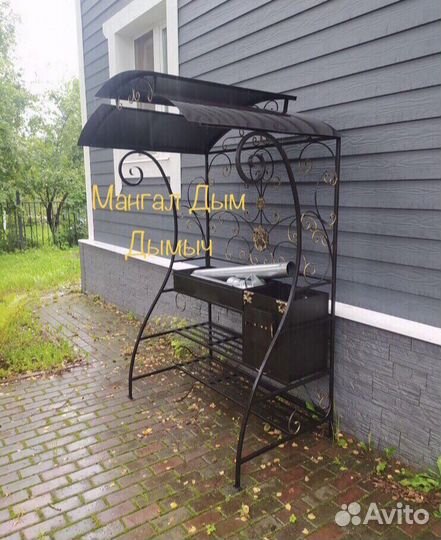Мангал барбекю