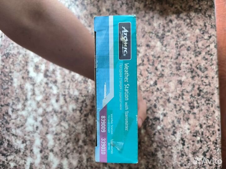 Метеостанция Meteogirl