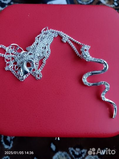 Цепочка со змейкой