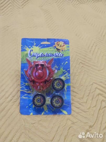 Игрушка Стрелялка 2 шт