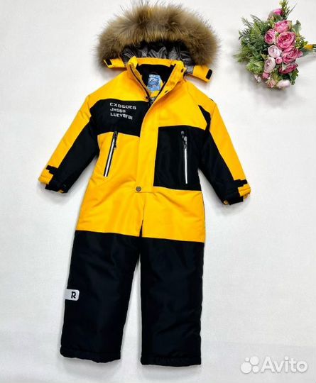 Детская одежда зима