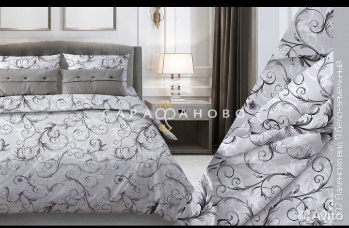 Ткани не лоскут бязь поплин перкаль 220см