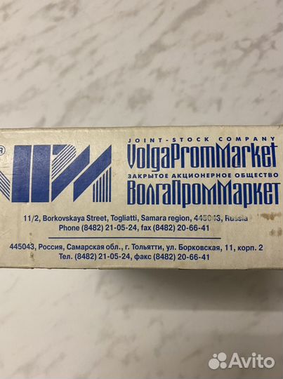 Колодки заднего тормоза ваз-2108-2112