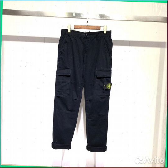 Карго штаны Stone Island (Все размеры в наличии)