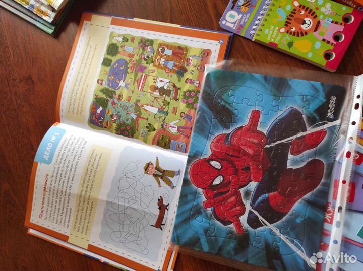 Развивашки на 4 года