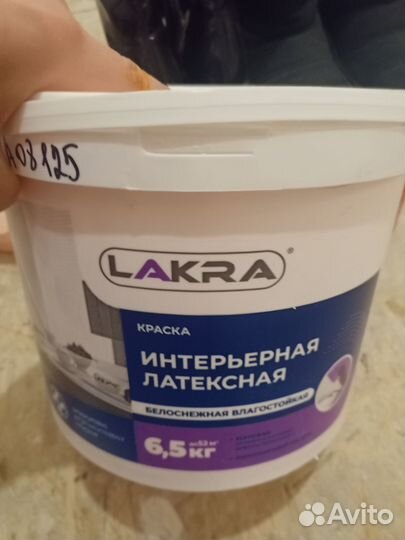 Ведро, краски, новое