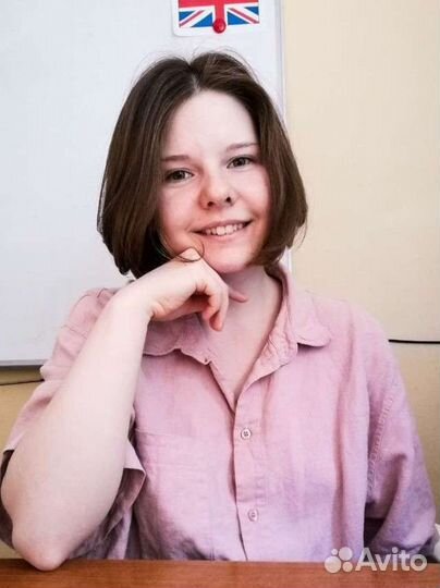 Разговорный клуб английского языка