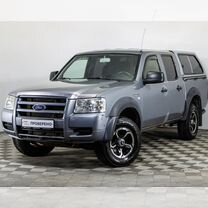 Ford Ranger 2.5 MT, 2008, 389 951 км, с пробегом, цена 559 000 руб.