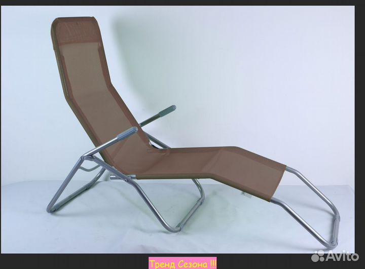 Кресло -шезлонг для дачи Капри арт.WR1658 серый