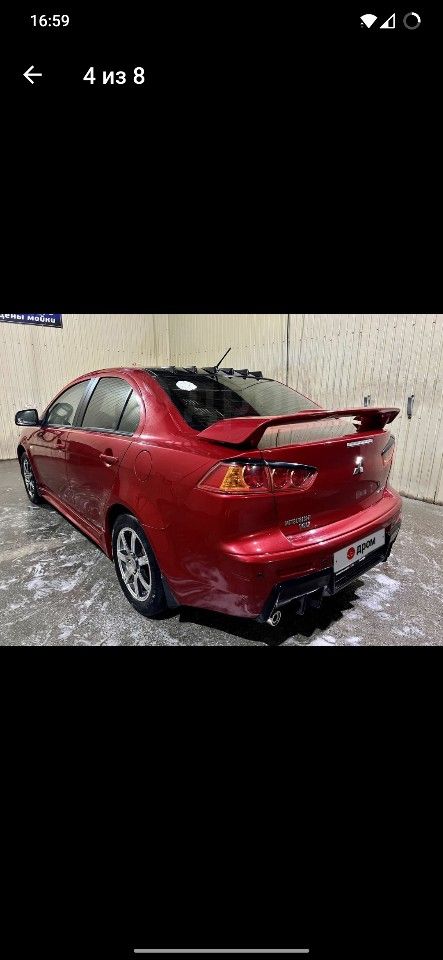 Mitsubishi Lancer: фото владельца