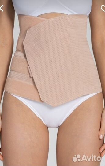 Бандаж послеродовой