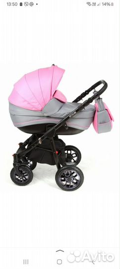 Коляска адамекс 2 в 1