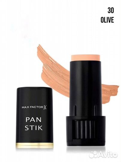 Pan Stik тональный крем №25,30,60,96,97