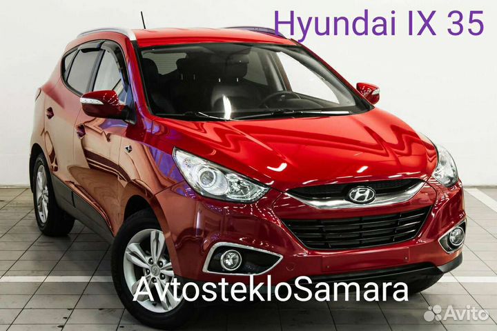 Лобовое стекло Hyundai IX 35