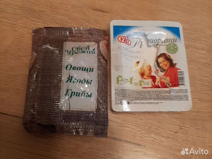 Коллекция Мини - Лента