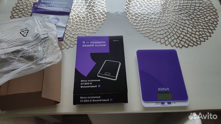 Весы кухонные kitfort новые