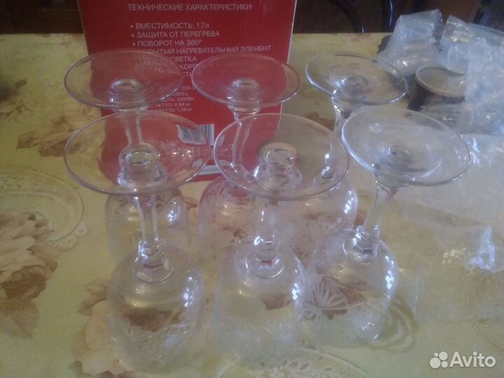 Креманки хрустальные