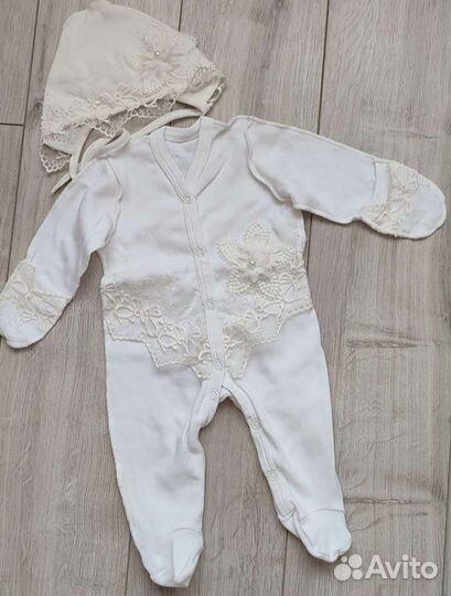 Комплект на выписку