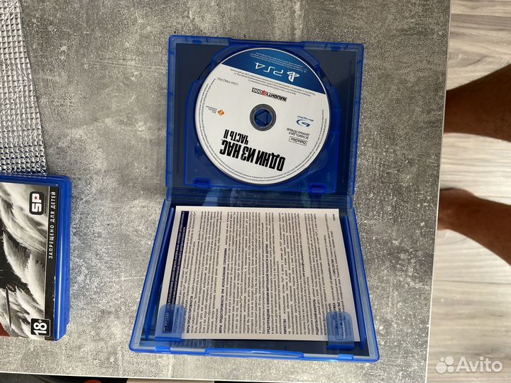 The last of us 2 ps4