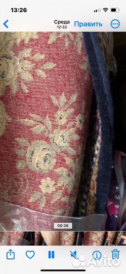 Ковер шерстяной