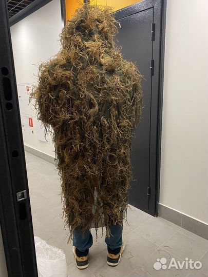 Масхалат леший