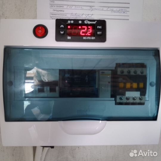 Холодильный агрегат для камеры до 140 м3