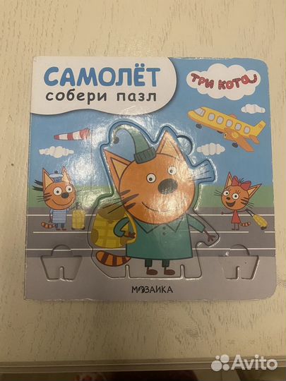 Развивающие игры от 1,5-2 лет (любителям машинок)