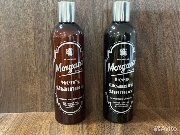 Morgans шампунь