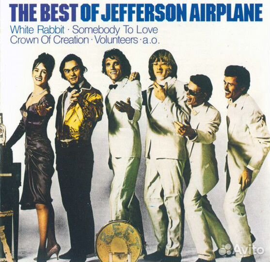 CD Jefferson Airplane - The Best Of Jefferson Air