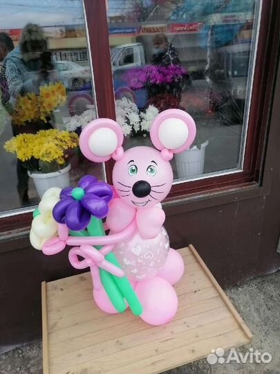 Фигуры из шаров