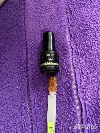 Все для маникюра