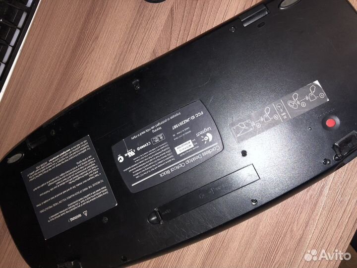 Комплект клавиатура + мышь