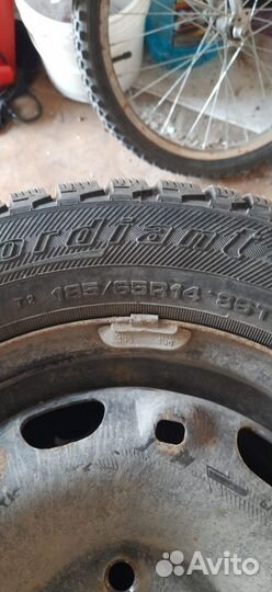 Cordiant Polar 2 185/65 R14 90