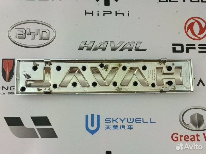 Эмблема Haval H6