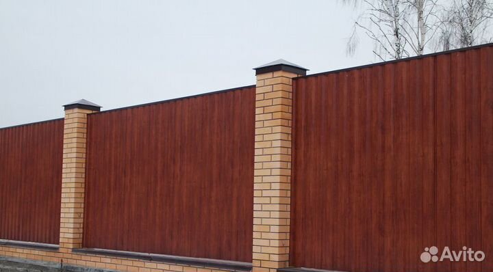 Профнастил