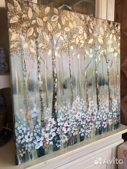 Картина «Золотая осень»