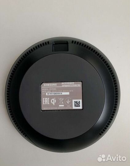 Беспроводное зарядное устройство Samsung EP-PG950
