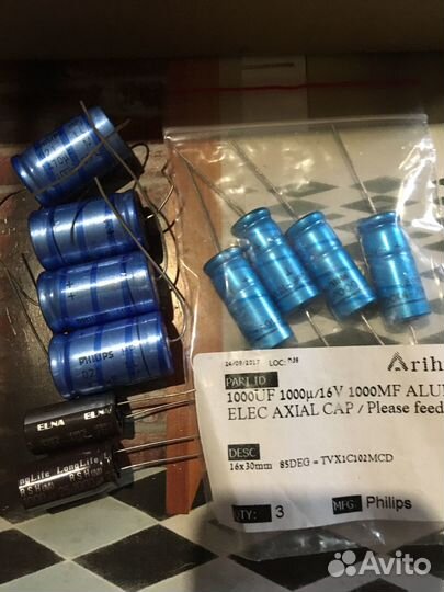 Запчасти для лампового усилителя