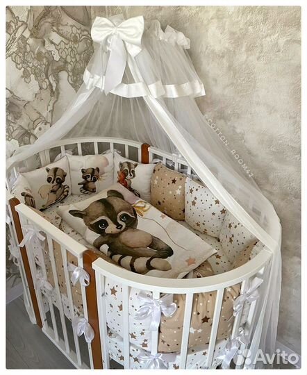 Бортики подушки новые