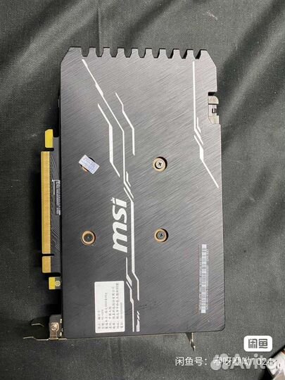 Gtx 1660 super msi 6gb