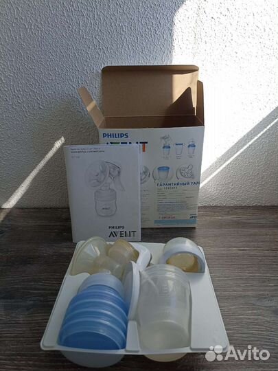 Молокоотсос avent ручной