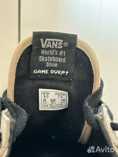 Кеды vans