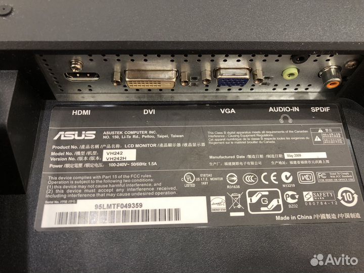 Монитор Asus 23,6 hdmi
