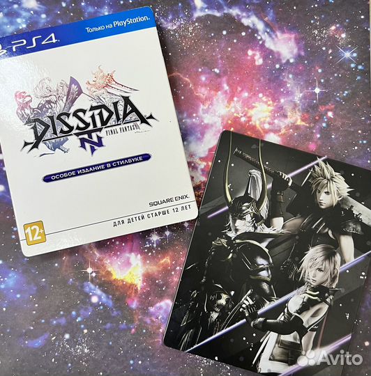 Dissidia Final Fantasy