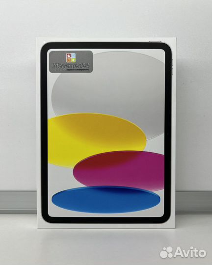 iPad 10.9 (2022) 64GB Wi-Fi Silver